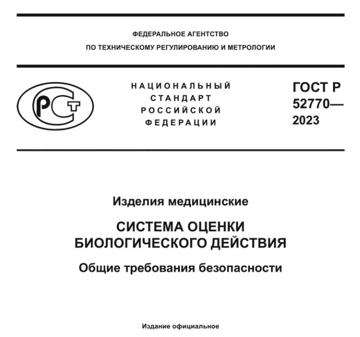 img-two