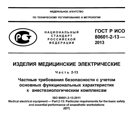 img-two