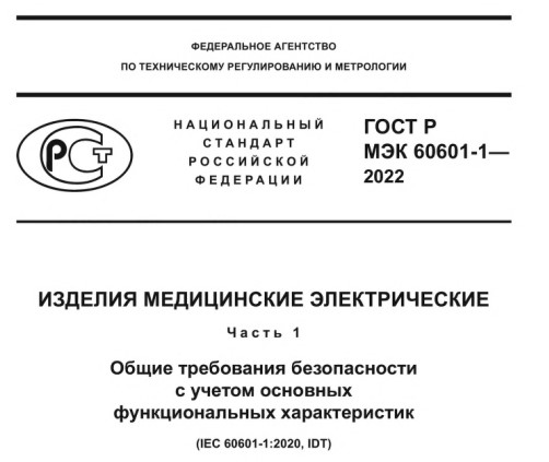 img-two