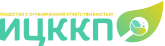 ООО «ИЦККП»