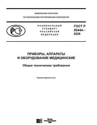 img-two