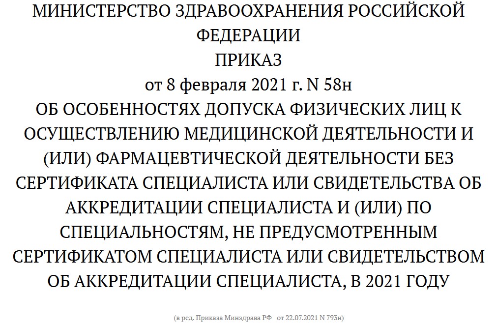img-two