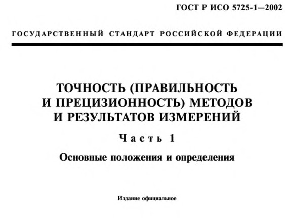 img-two