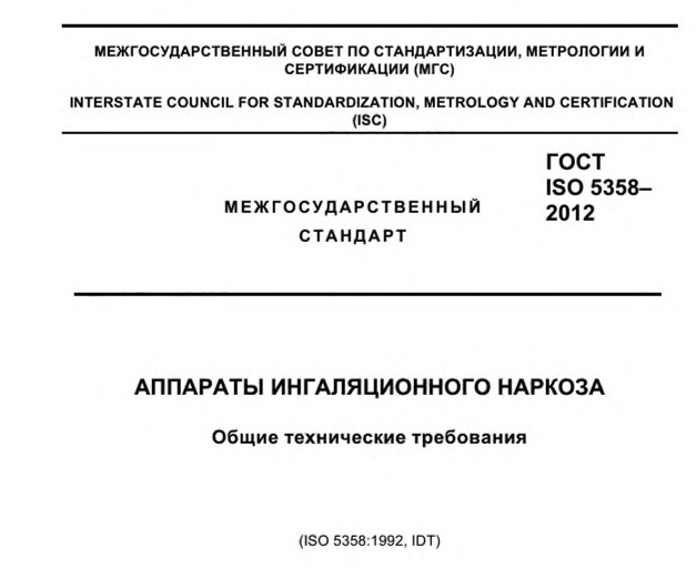 img-two