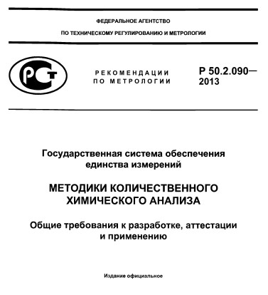 img-two