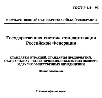 img-two