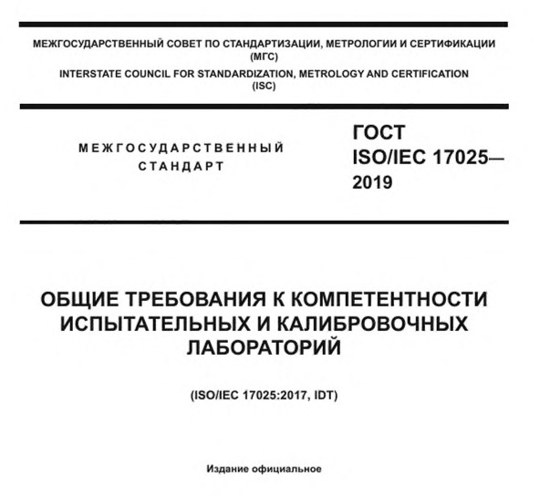 img-two