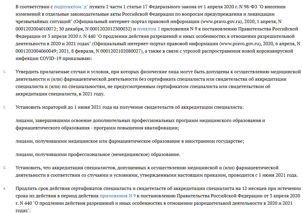 img-one