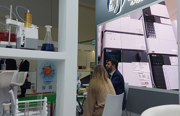 Компания «ЛЕОН» презентовала передовые разработки на международном форуме